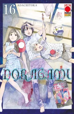 Volume cover